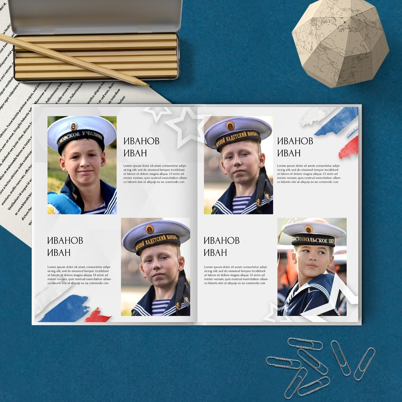 Дизайн для Кадетов «Родина». Medlori fotobook Выпускные альбомы в Липецке Лариса Медведева