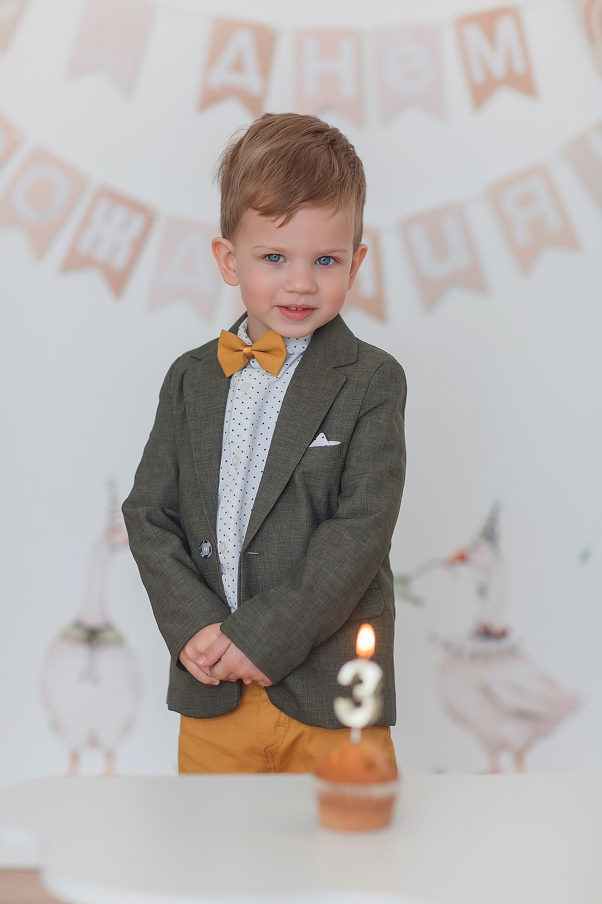 Малыши. Фотостудия СМУЗИ