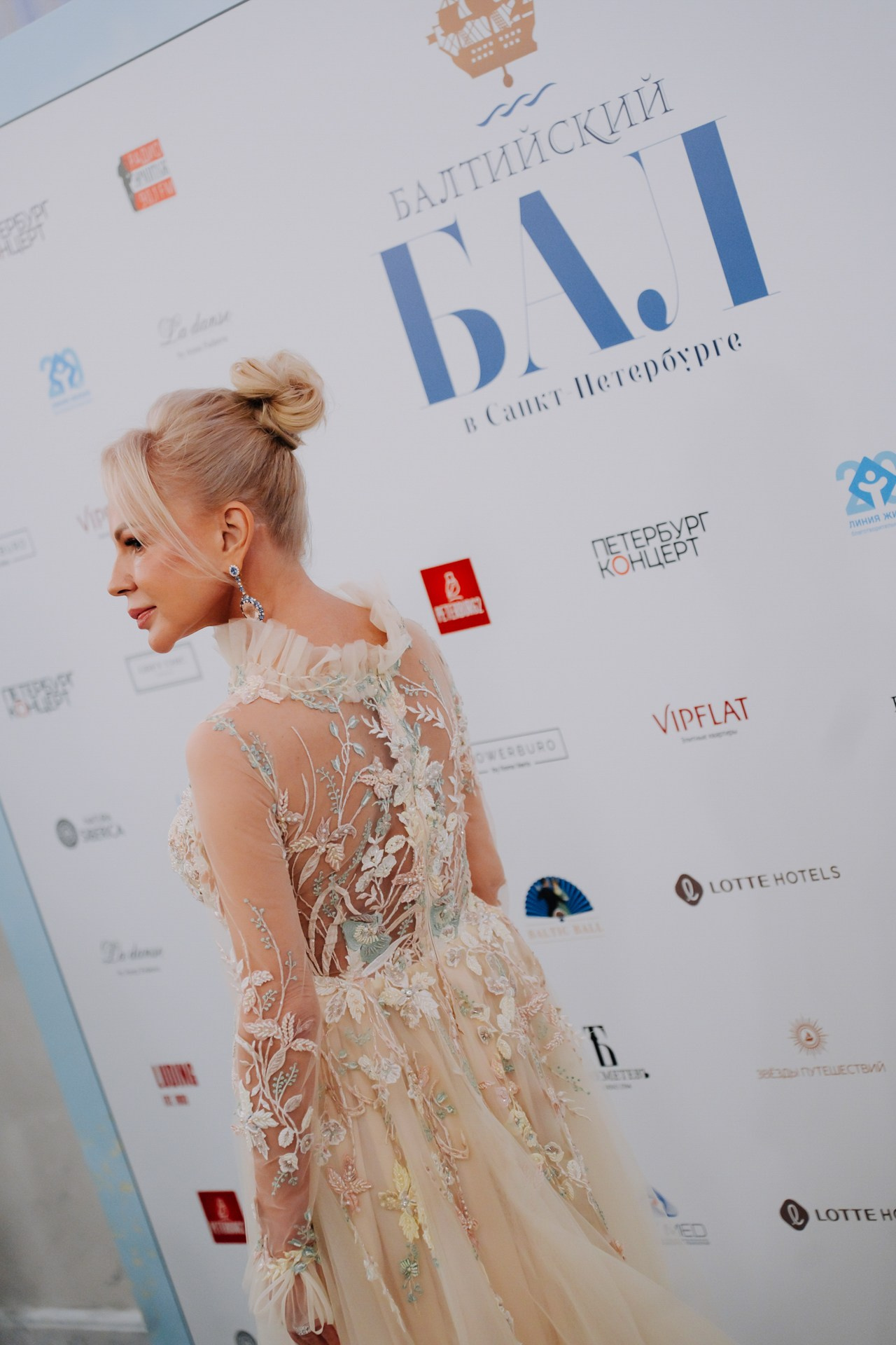 БАЛТИЙСКИЙ БАЛ. Night2Day Санкт-Петербург