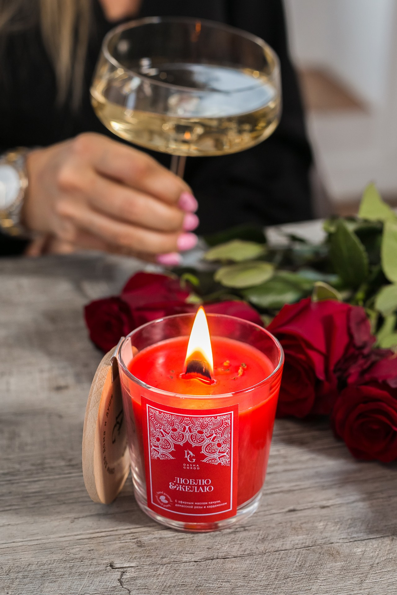 Свечи «Dasha Gorod». Фотограф Александра Иванова