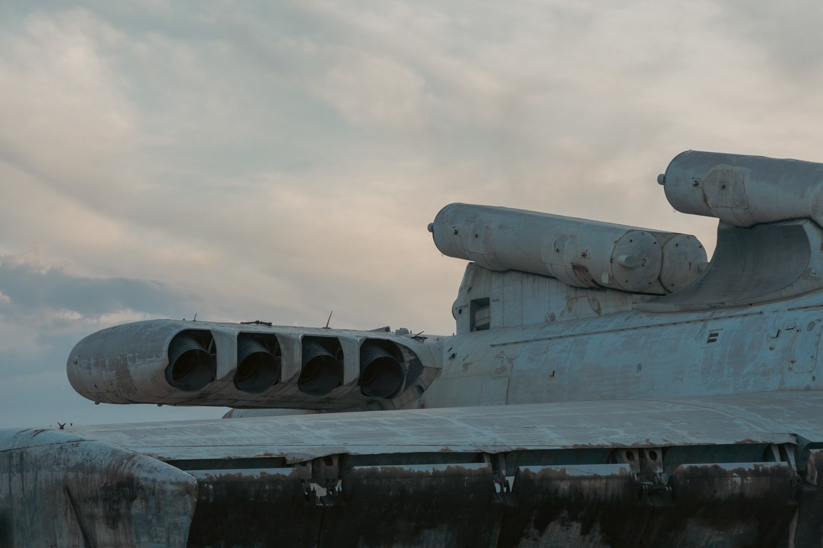 Экраноплан Лунь. Photomantis