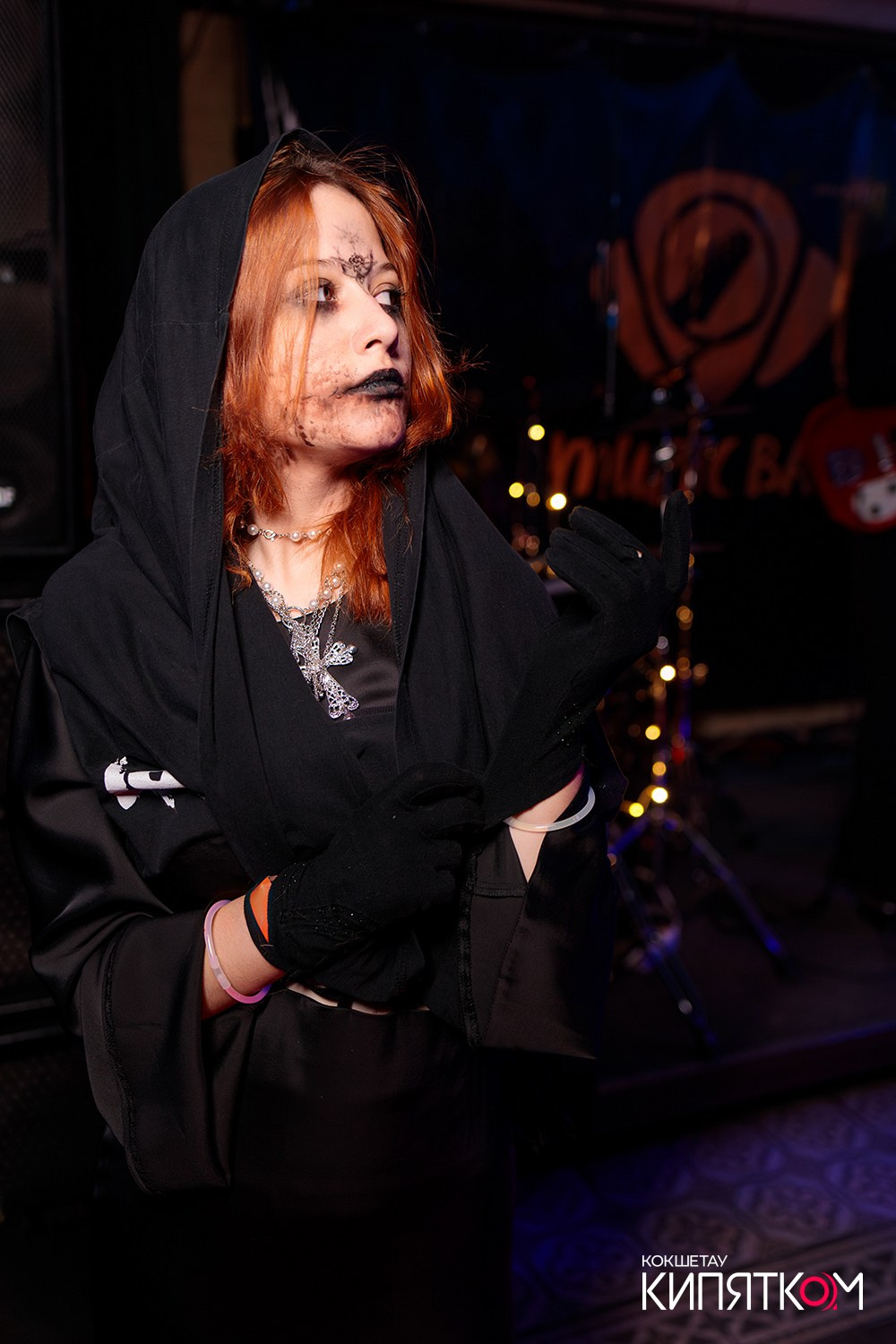 РОК КВАРТИРНИК. КИПЯТКОМ КОКШЕТАУ