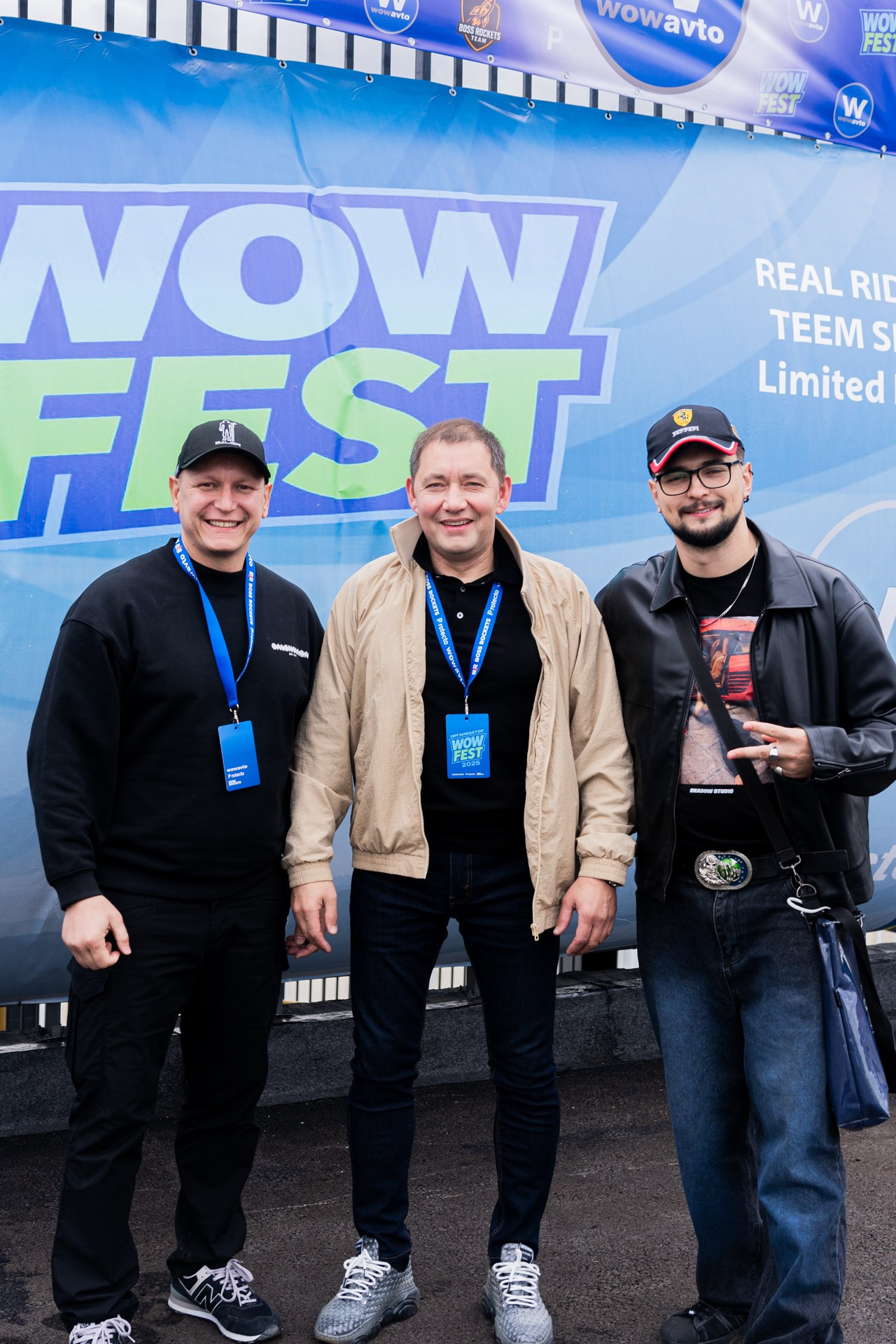 WFest. Репортажный фотограф Виктория Павлюкова