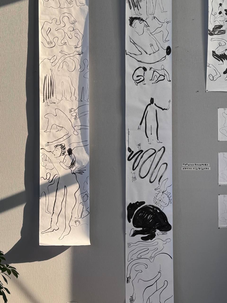 В присутствии художника. Portfolio Birdcrush