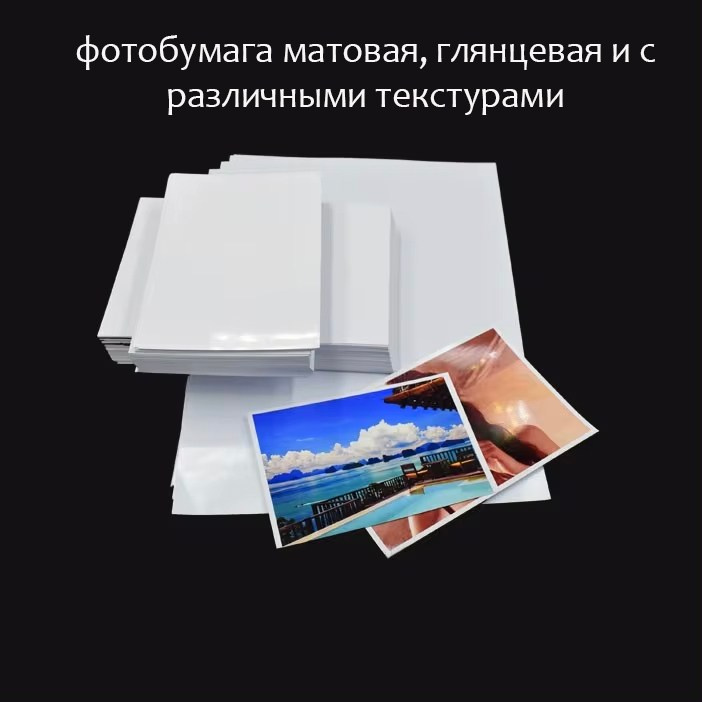 Фотограф Татьяна Марсуверских Жуковский. Оборудование фотографа. Фотограф для маркетплейсов, фотоуслуги в Жуковском Татьяна Марсуверских