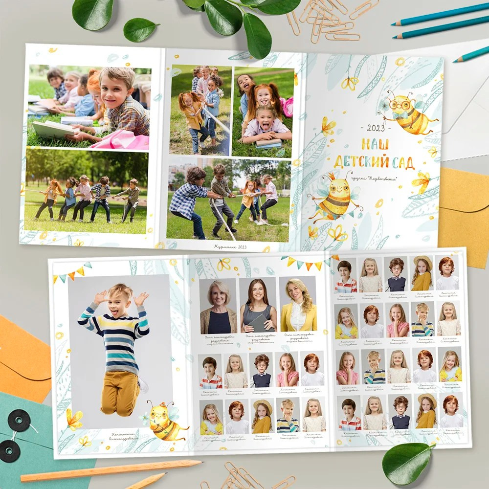 Виньет. Фотограф Силиникс Екатерина