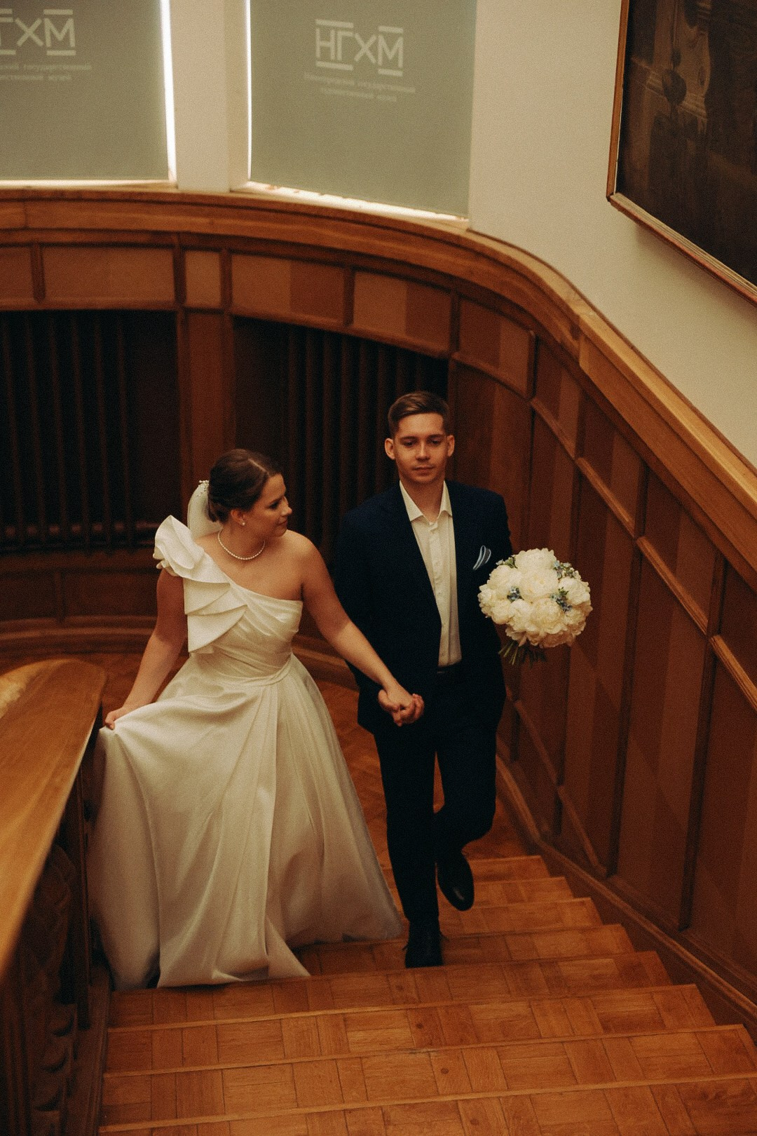 Арсений и Мария. Фотограф Нижний Новгород