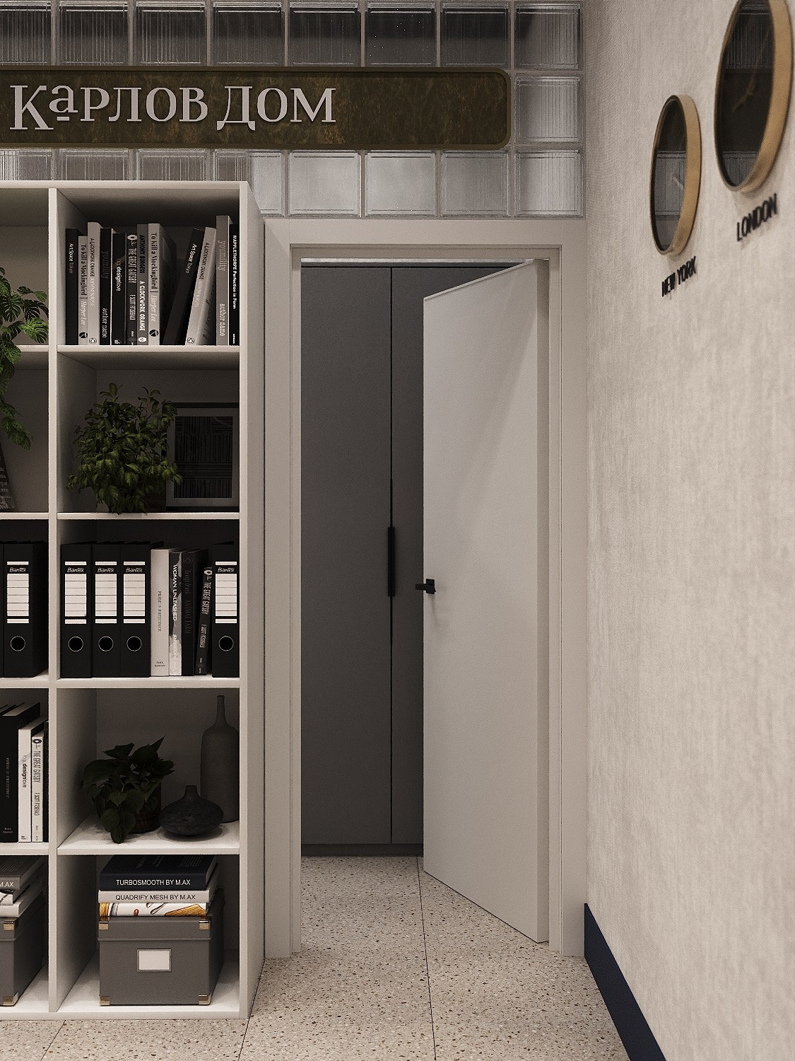 «Карлов дом»: отель в историческом здании. Дизайнер интерьера в Москве Ирина Собыленская