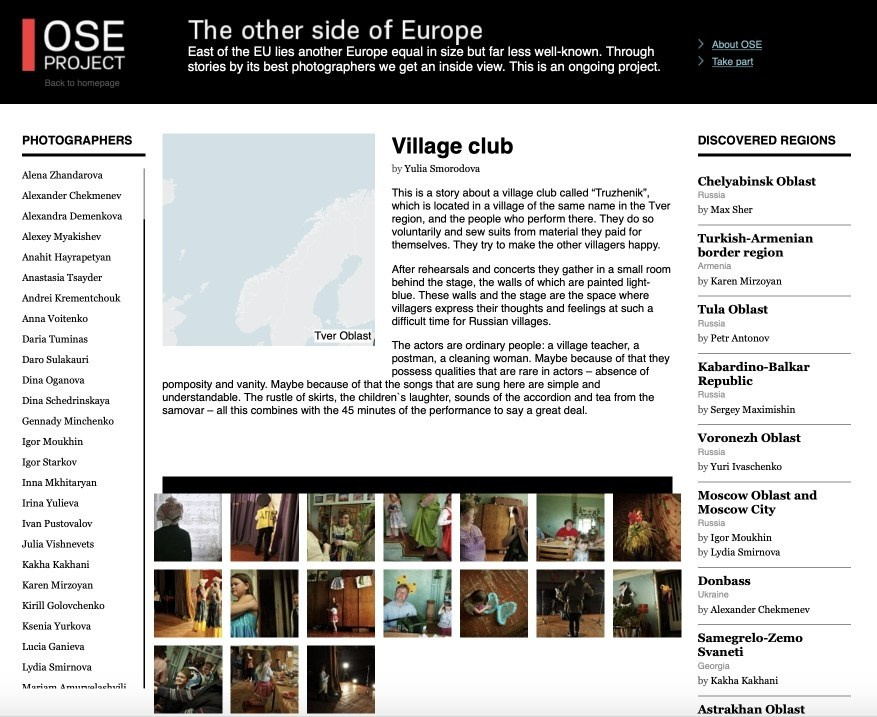 Блог. Фотограф Юлия Близнецова