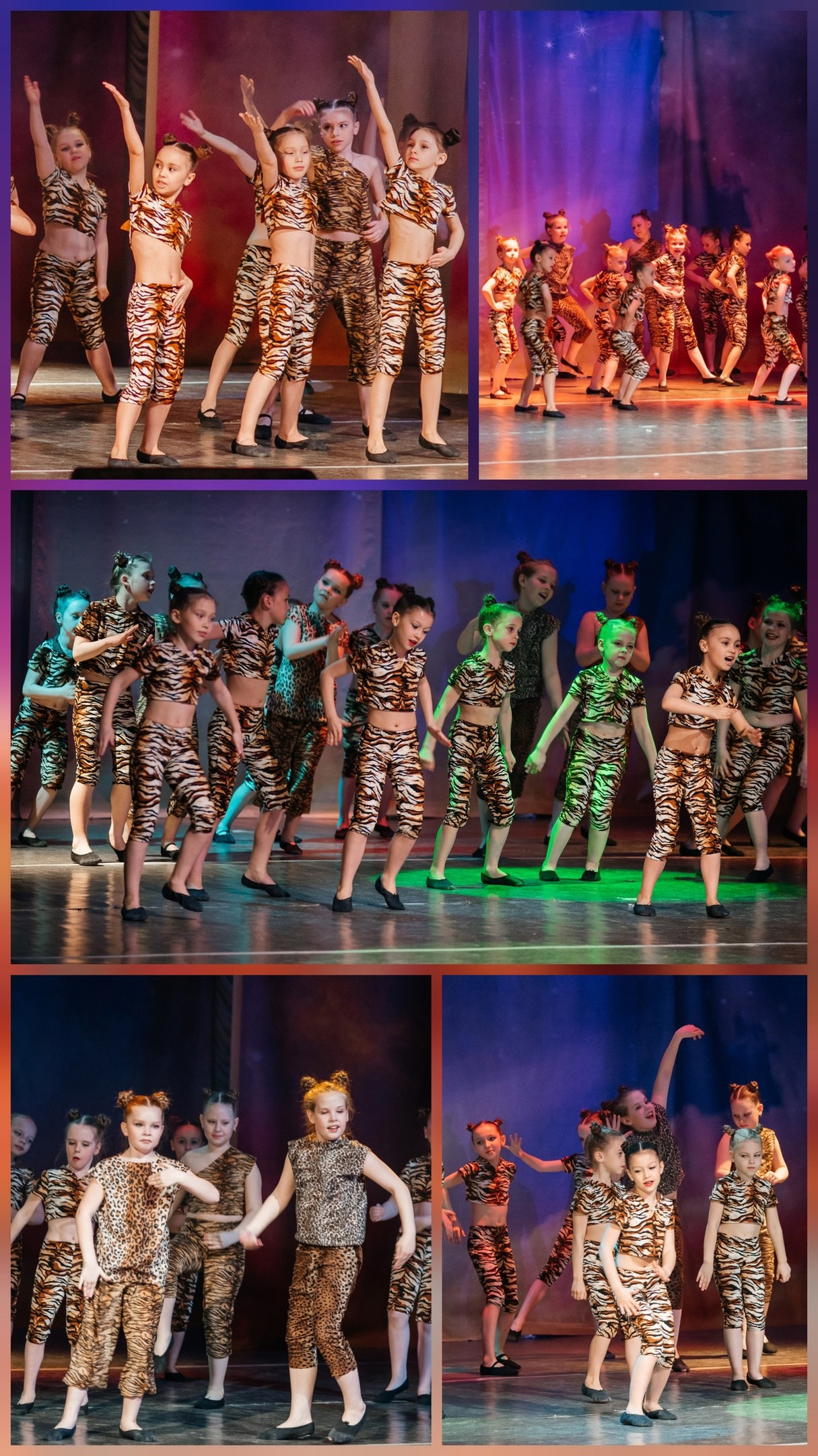 В Африку гулять