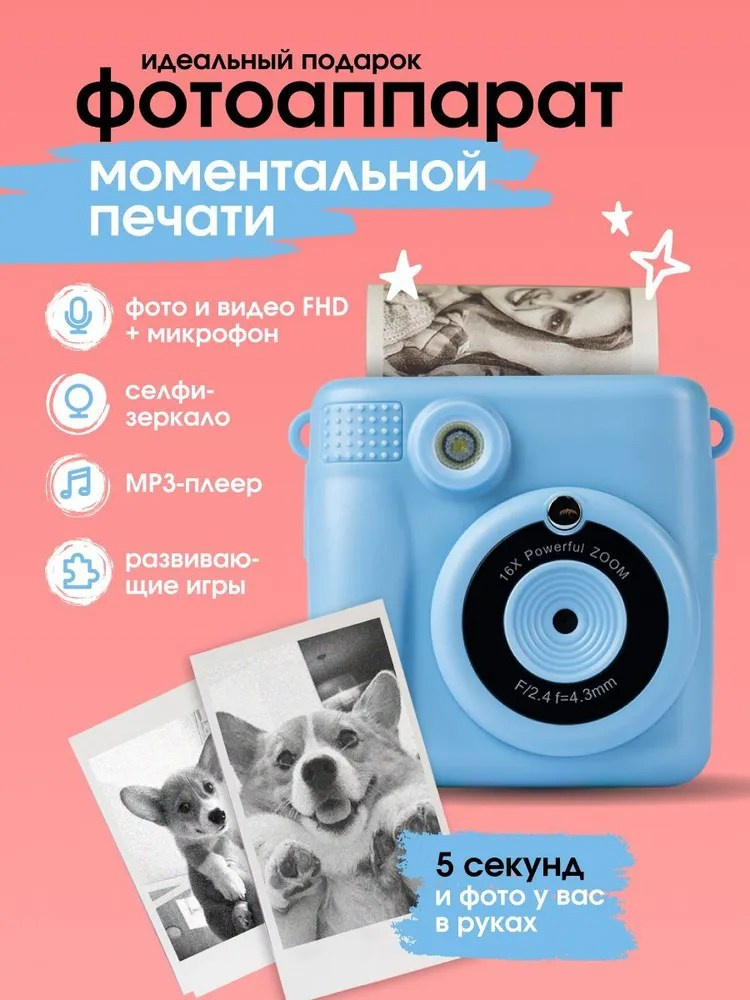 Видеосъёмка для бизнеса в Санкт-Петербурге | Smirnov Studio