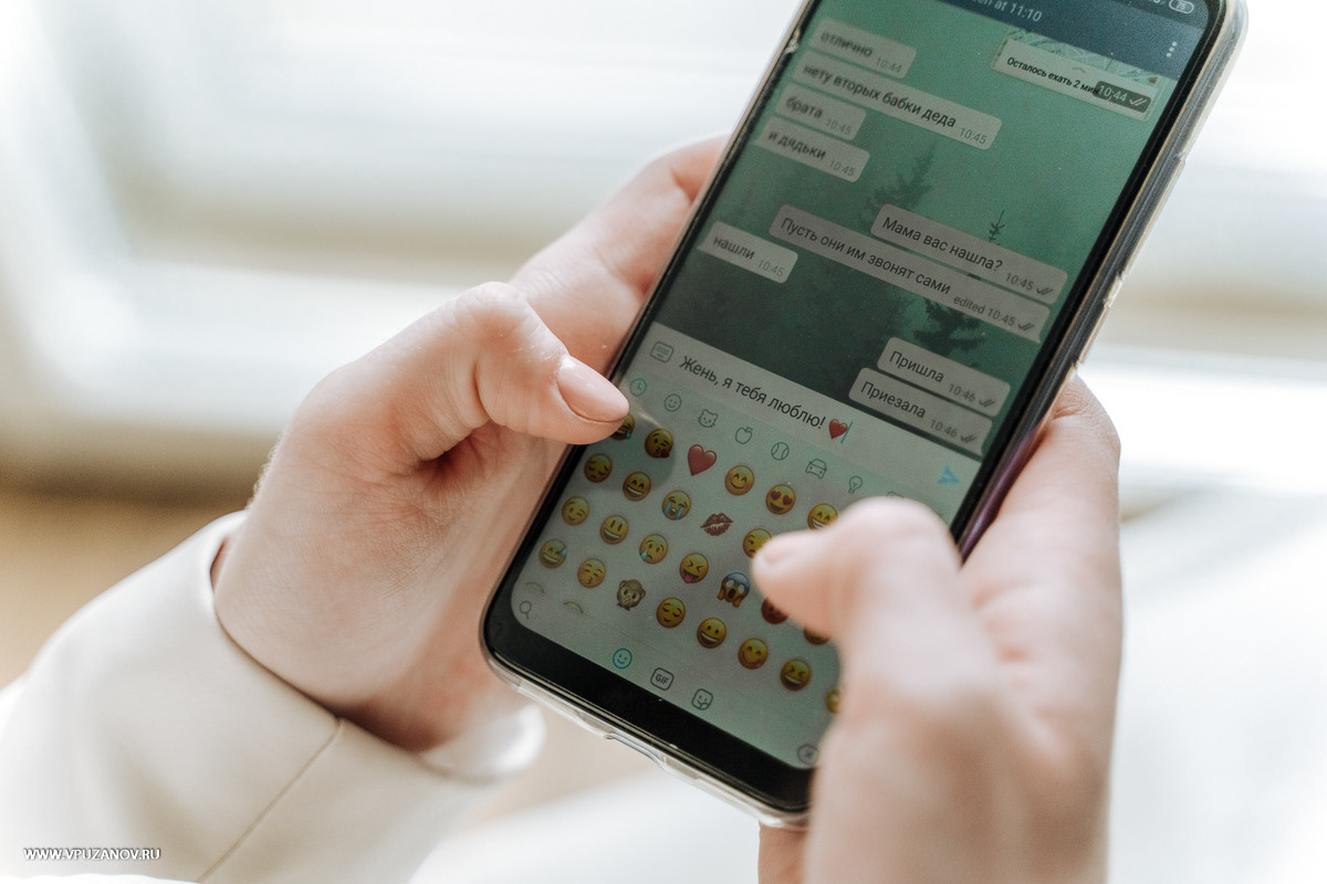 Свадебная фотосъемка, свадьба, свадебный фотограф, фотограф видеограф
