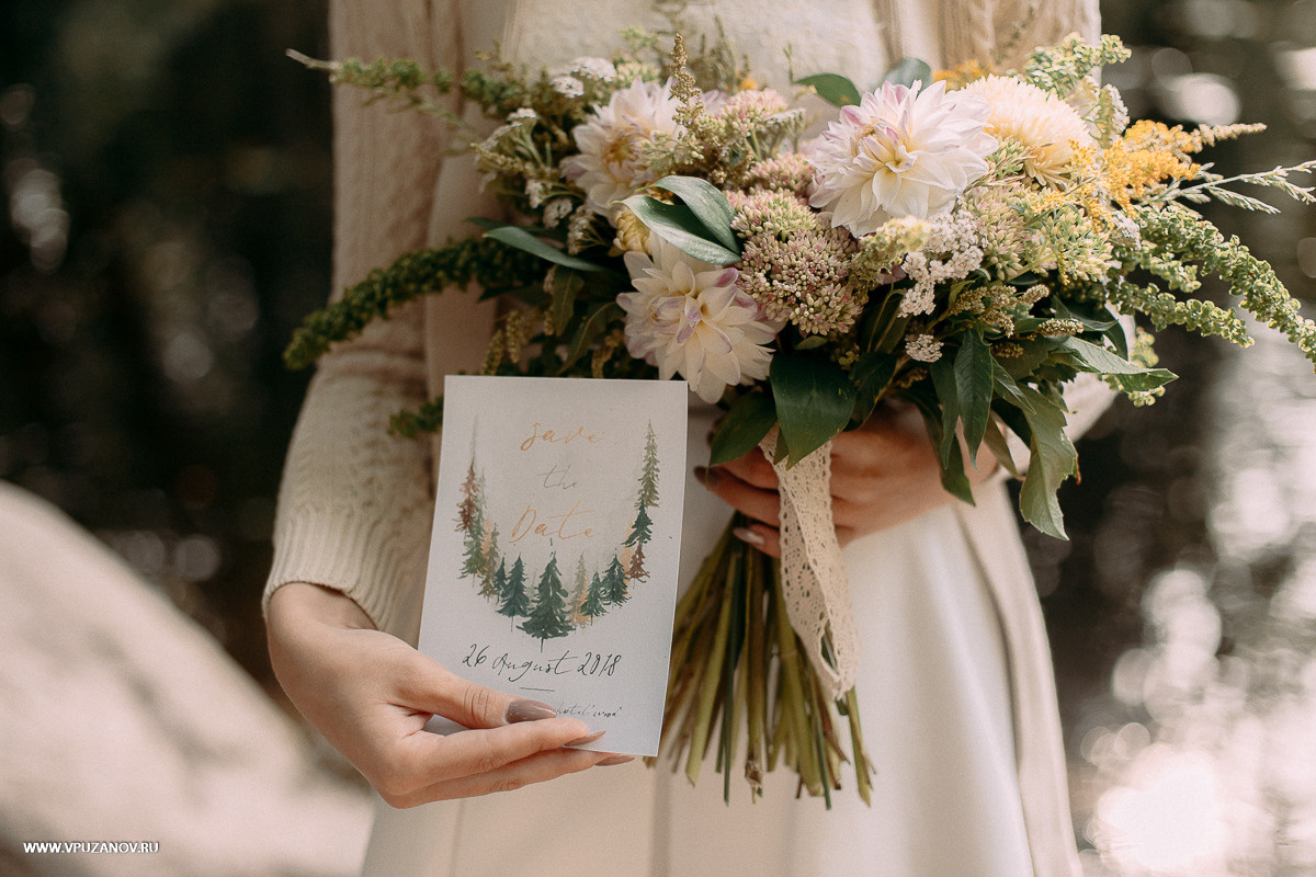 Алексей + Татьяна