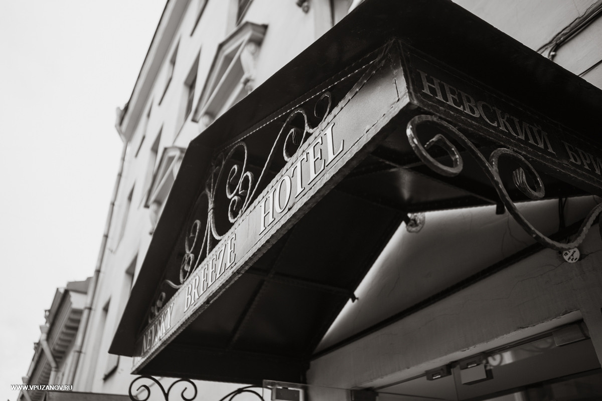 Свадебная фотосъемка, видео, свадебный фотограф, фотограф видеограф