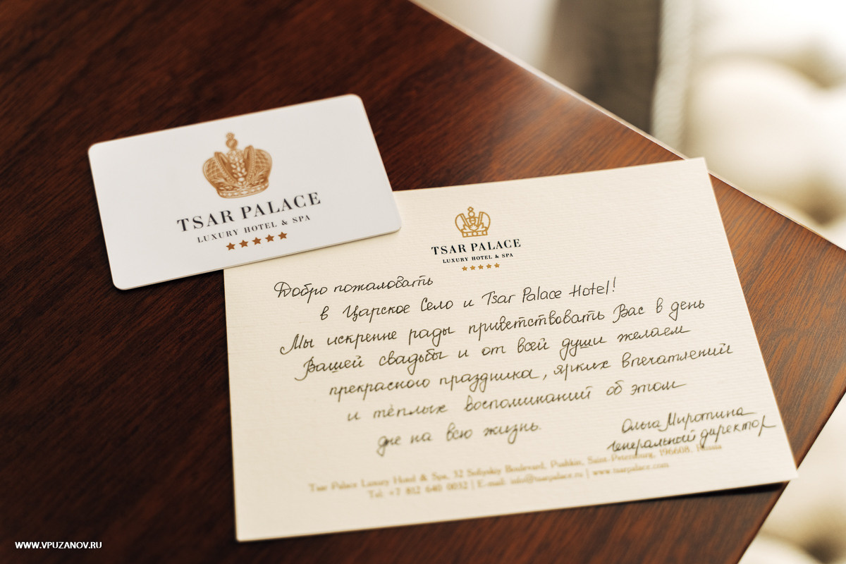 Свадебная фотосъемка, видео, свадебный фотограф, фотограф видеограф