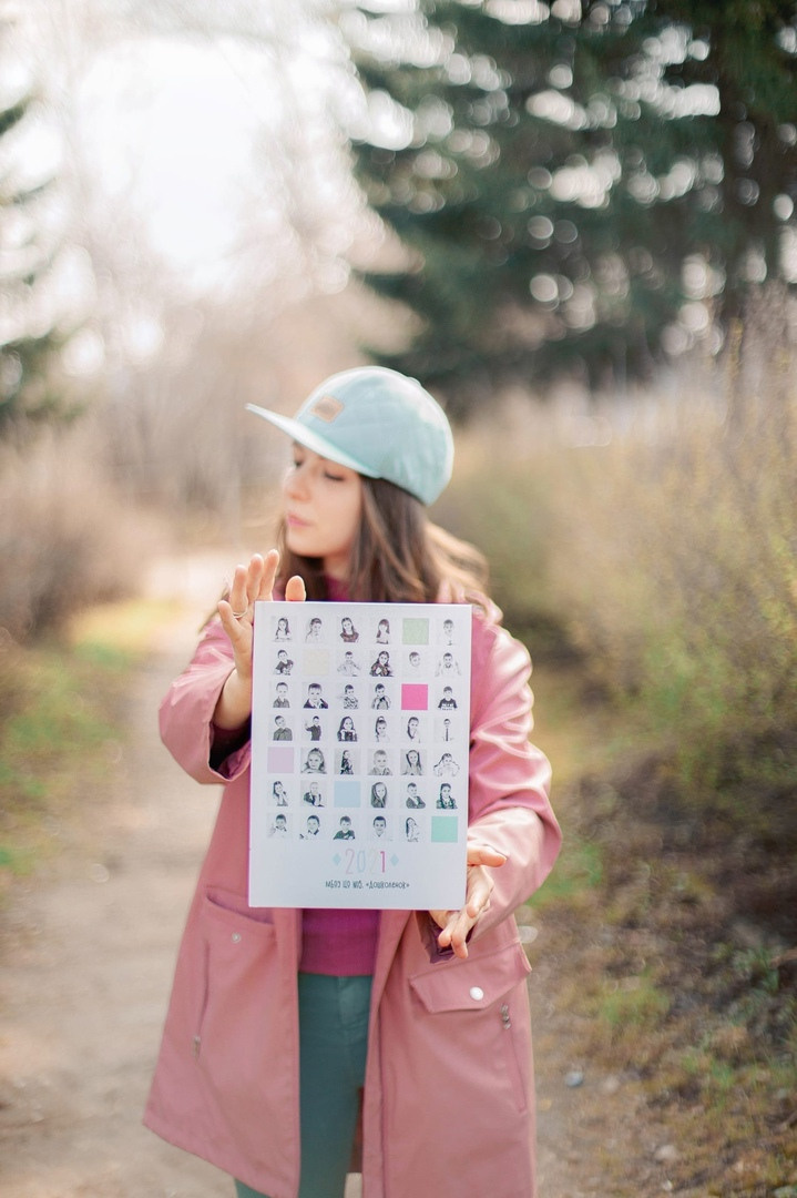 Выпускные альбомы для детского сада. Семейный и детский фотограф в Туле