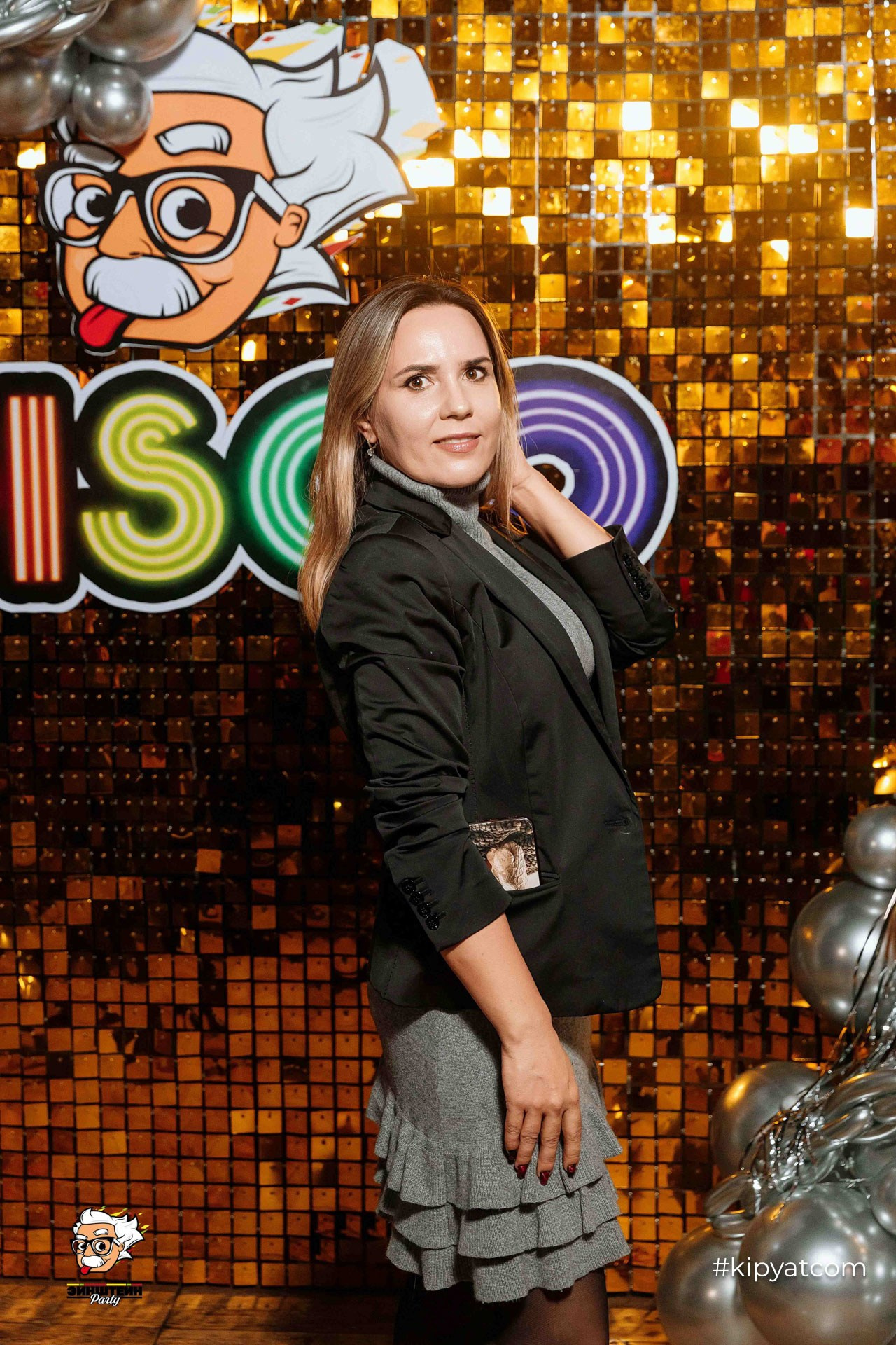 Эйнштейн Party