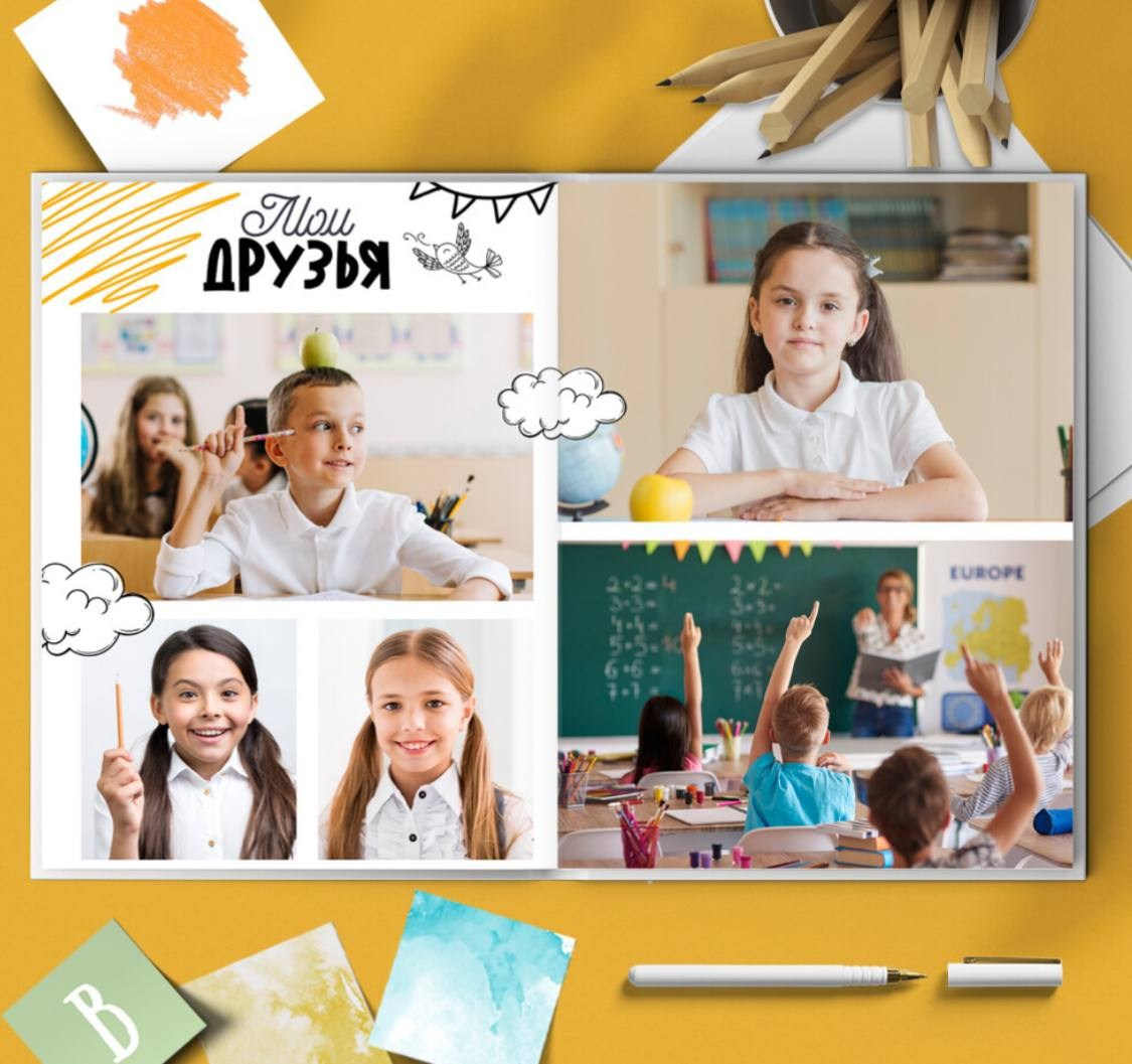 <title> Выпускной альбом Чита, Школа Чита, детский сад Чита,живоефото. Фотограф Григорьева Ольга. Портретная, семейная съёмка, Love Stori, видеосъёмка в городе Чита. Выпускные альбомы, фотокниги