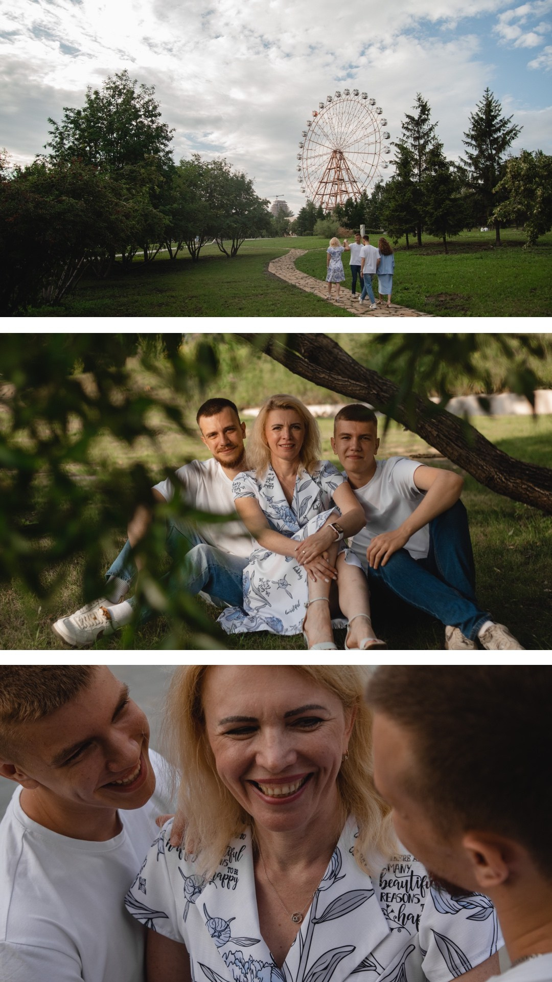 Фотосессия мама и два сына. ФОТОГРАФ НОВОСИБИРСК — АЛЁНА ЖИГАЛЕЕВА