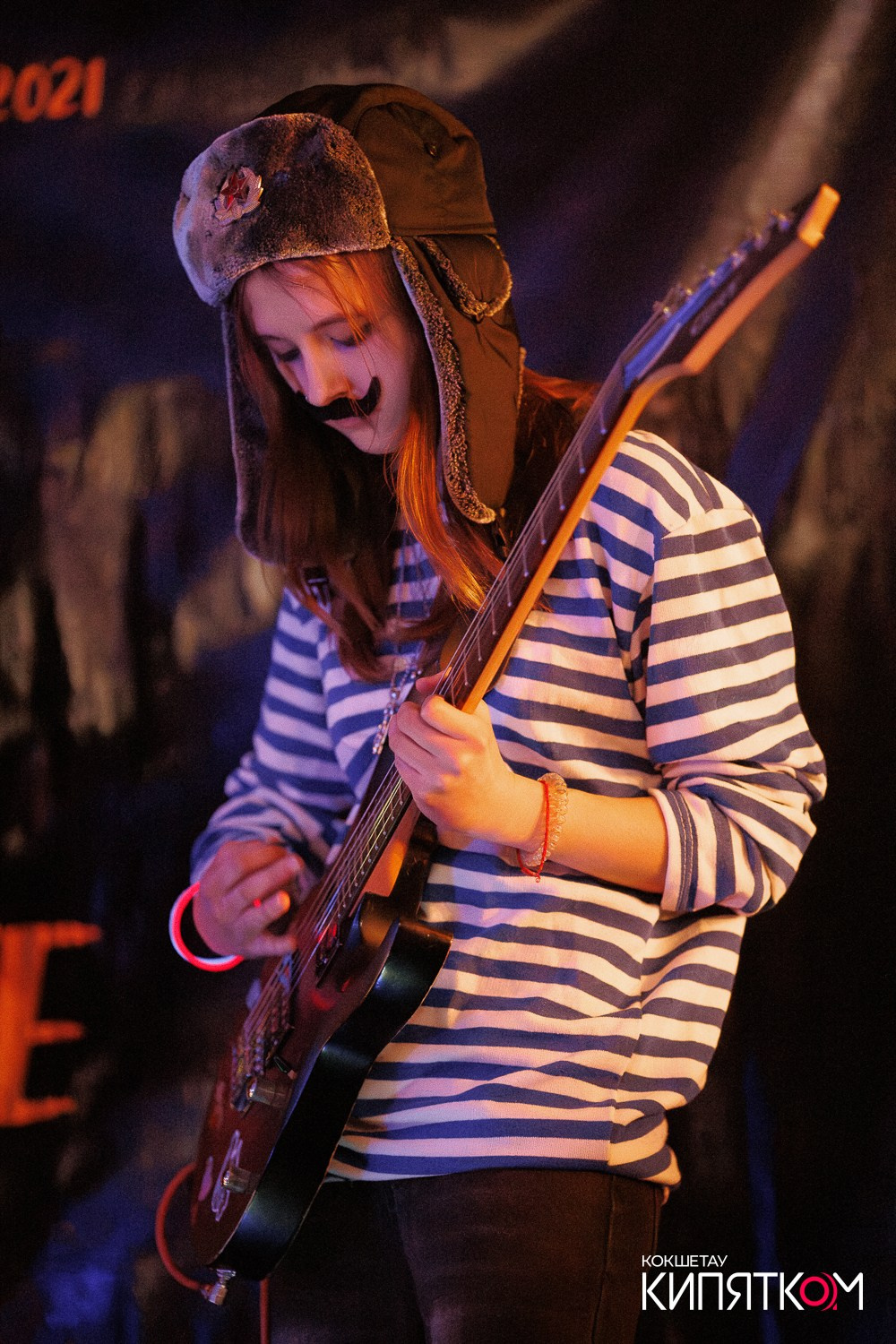 РОК КВАРТИРНИК. КИПЯТКОМ КОКШЕТАУ