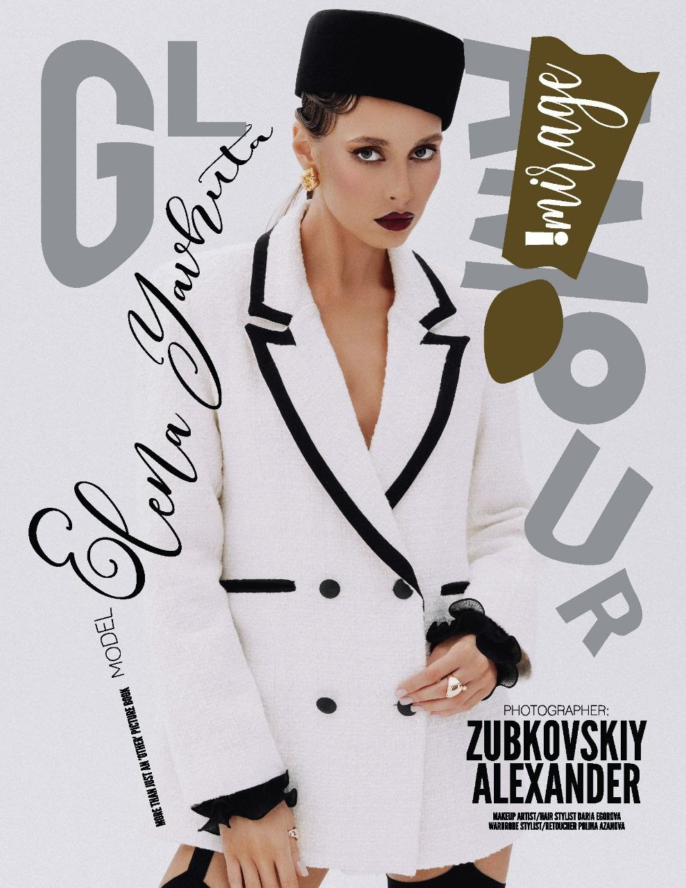 Фотограф Ярославль Александр 