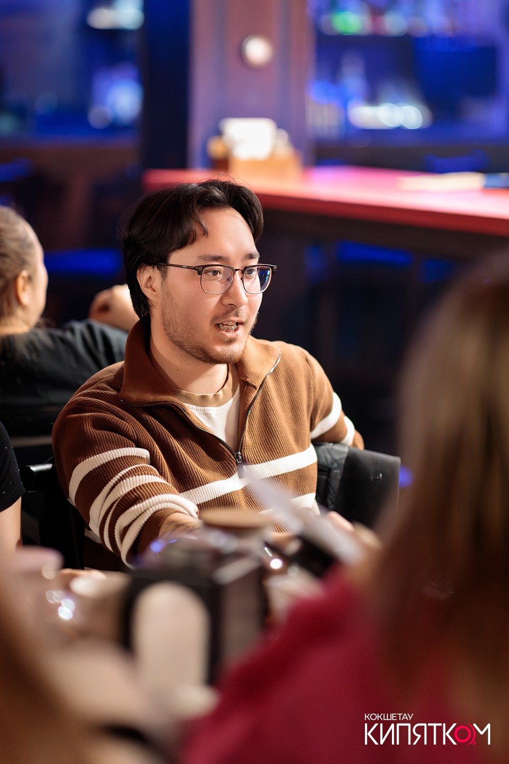 WOW QUIZ. КИПЯТКОМ КОКШЕТАУ