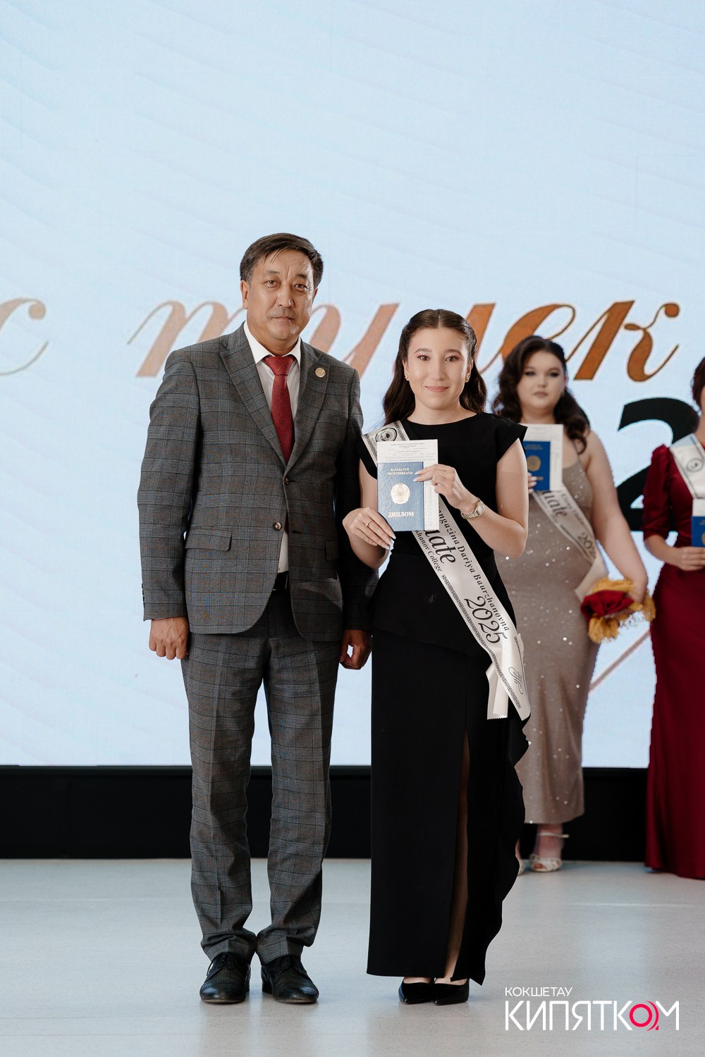 SHOKAN COLLEGE (2 ПОТОК). КИПЯТКОМ КОКШЕТАУ