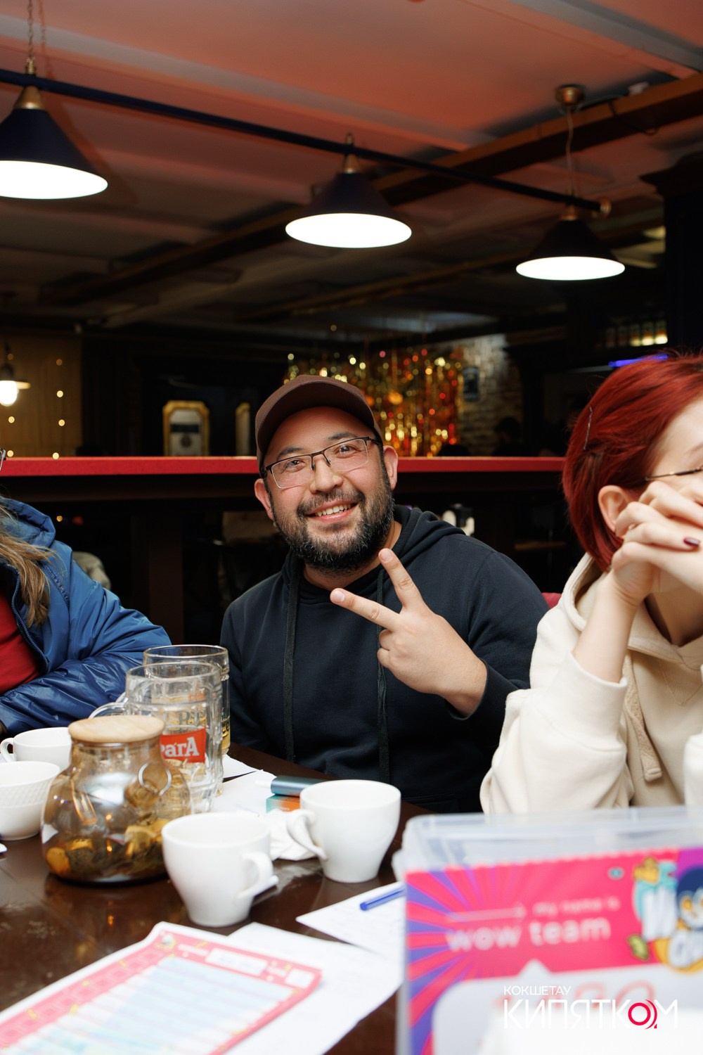 WOW QUIZ. КИПЯТКОМ КОКШЕТАУ