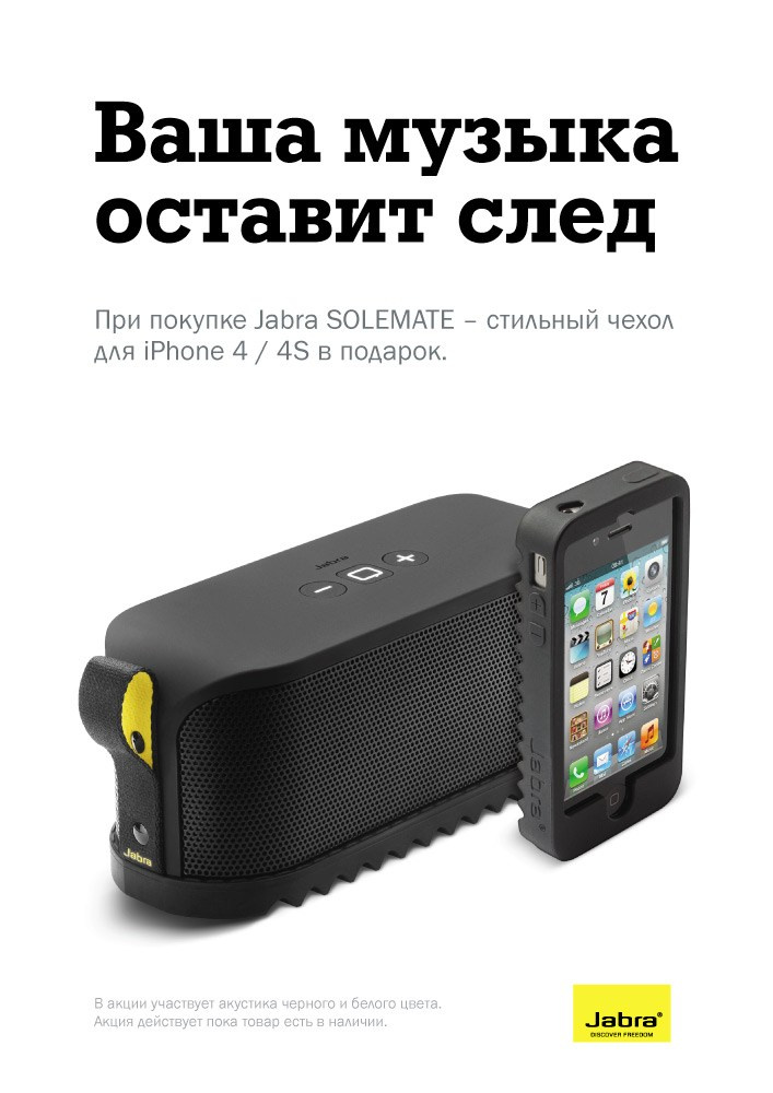 Внутренняя реклама. Kirsanov Sergey