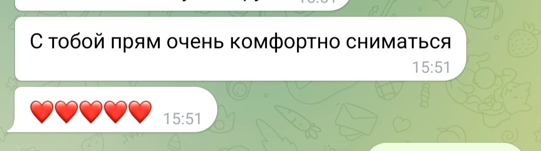 О работе со мной. Главная