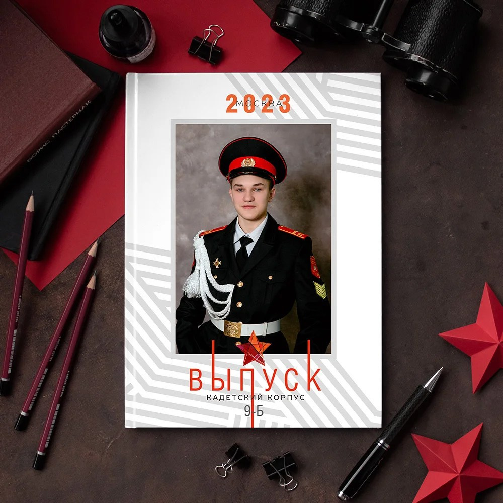 ОБЛОЖКИ. Школьный фотограф в Кызыле