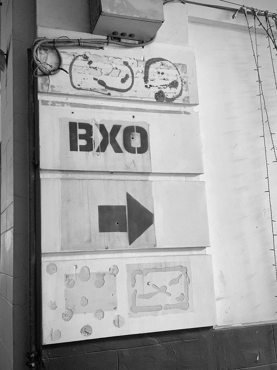 Автор: Маргарита Корсак