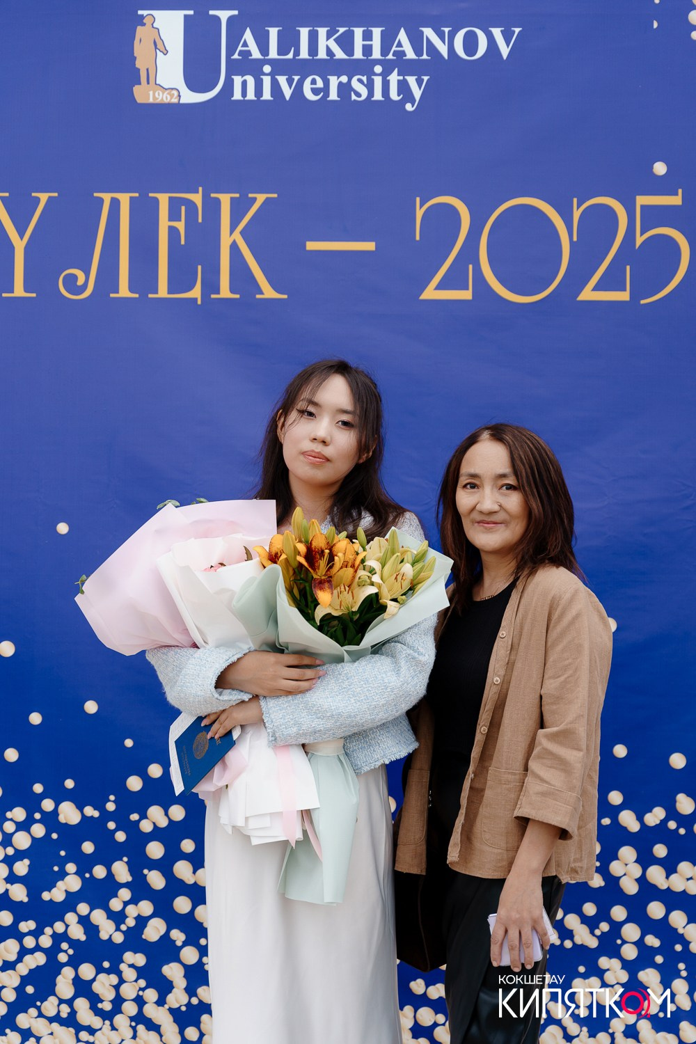 SHOKAN COLLEGE (1 поток). КИПЯТКОМ КОКШЕТАУ