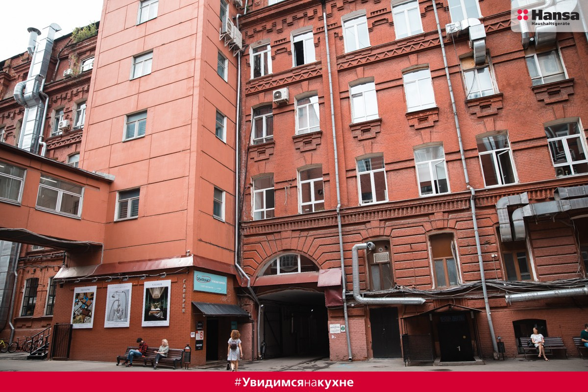 Hansa Красный Октябрь. Фотограф в спб Александр Потапов