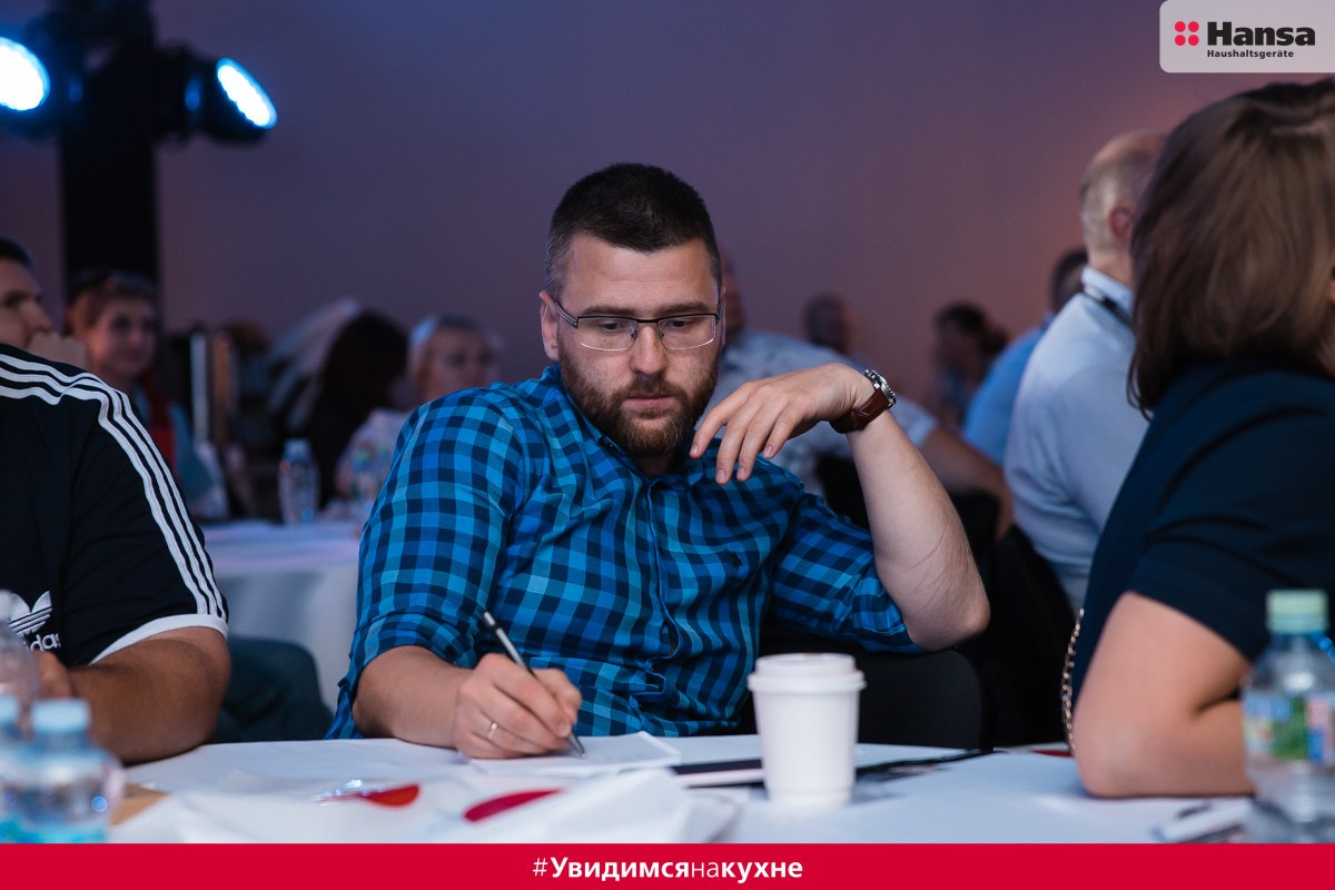 Hansa Красный Октябрь. Фотограф в спб Александр Потапов