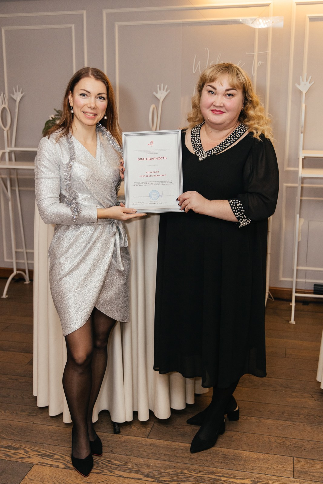 «РЖД» корпоратив. Фотограф Алексей Солопов