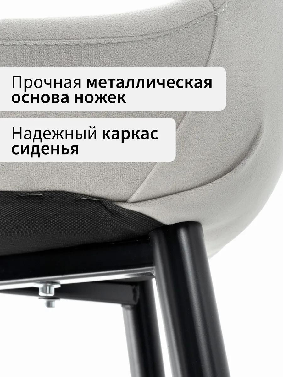 Предметная фотосъёмка в Казани