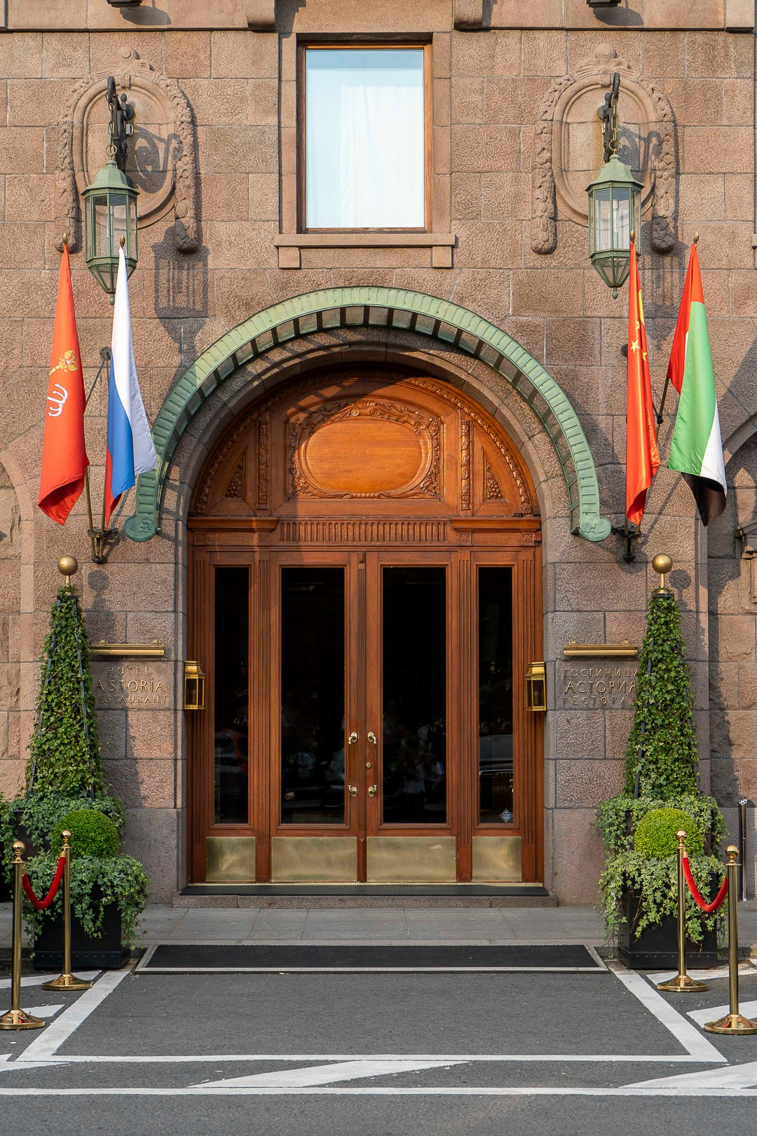 Отель Астория. Интерьерный фотограф Мария Моисеева