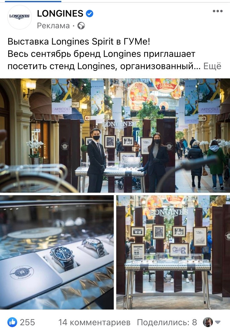 Съёмки для SMM\ Backstage. Репортажный фотограф руслан Жафяров