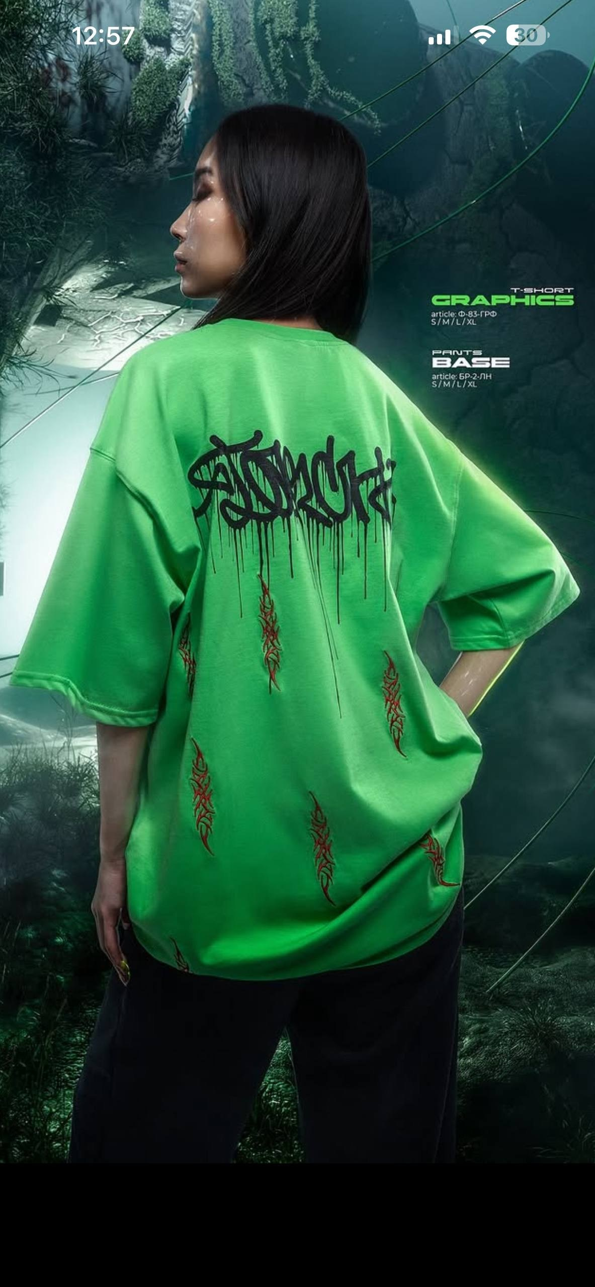 Tags for Torch. GNOIZM | Metal Logos & Dark Lettering