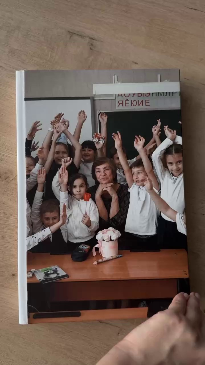 Школьный фотопроект ПЕРЕМЕНА