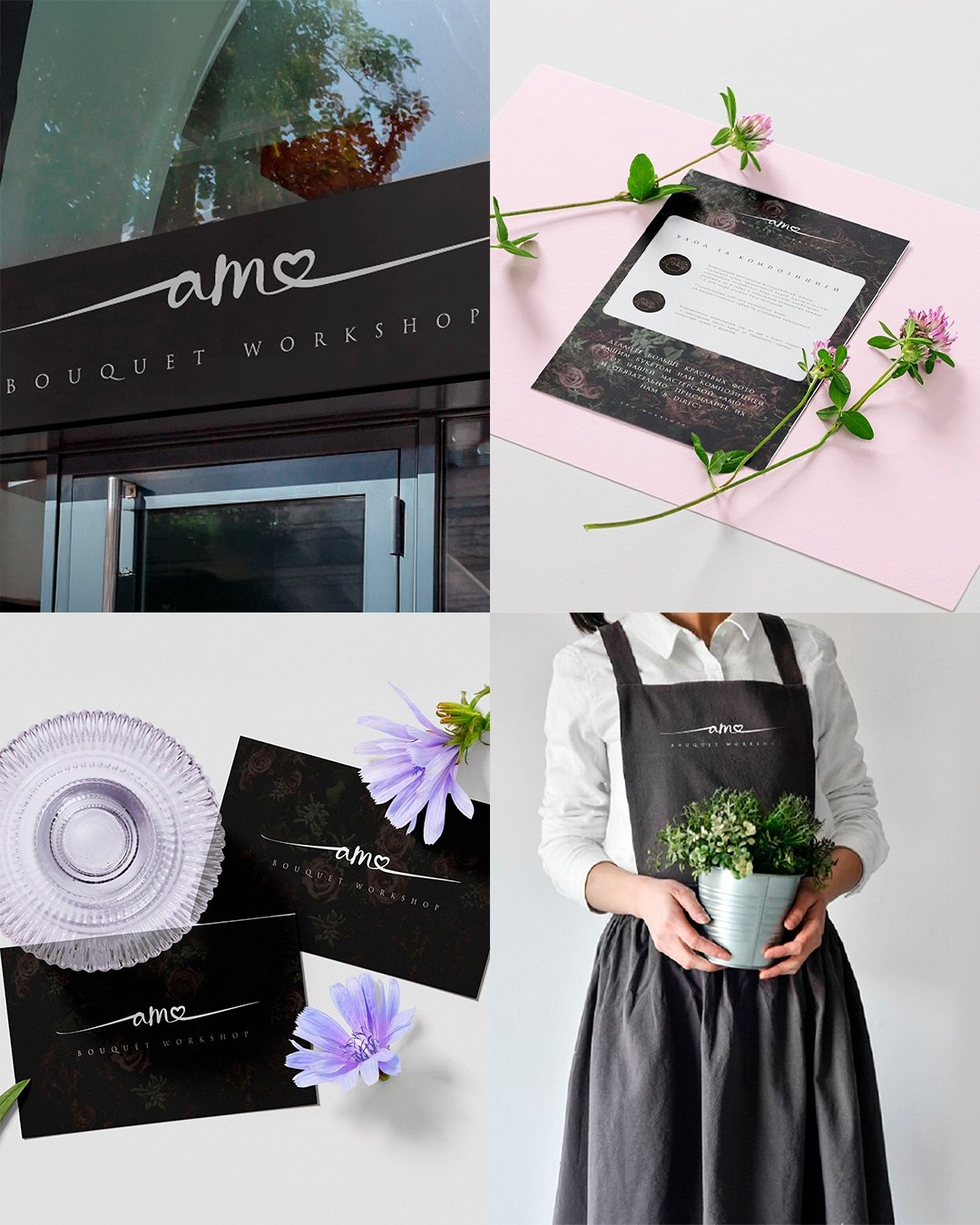 Дизайн-услуги VRMEDIA.TV — брендинг, полиграфия, оформление соцсетей