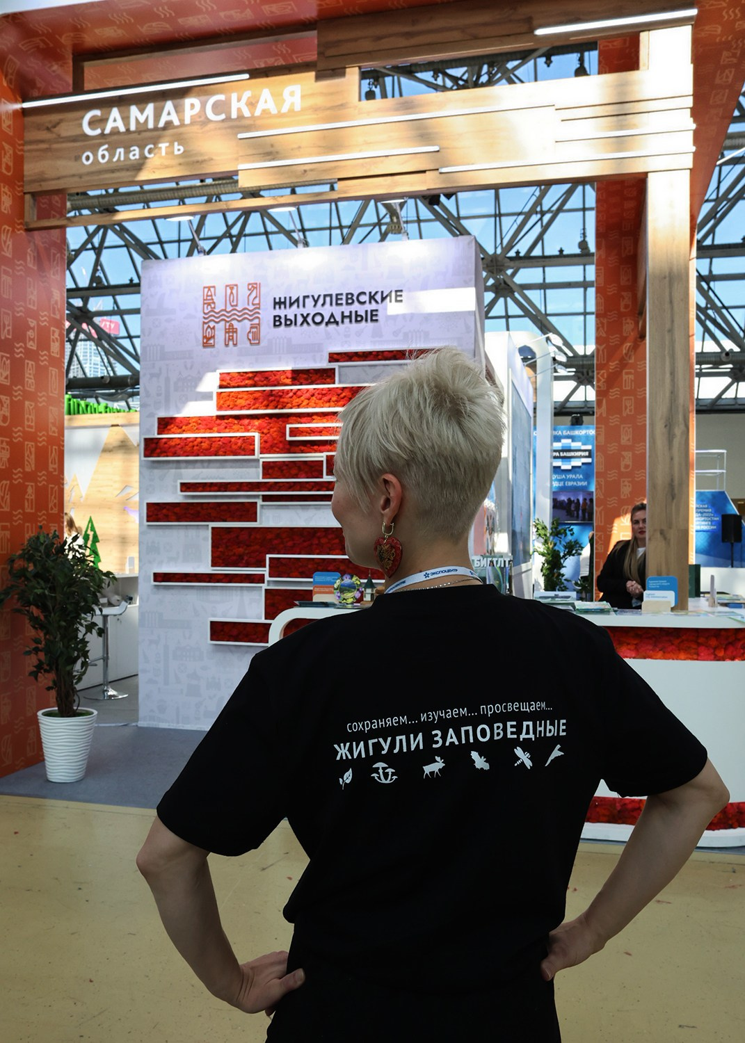 МЕЖДУНАРОДНЫЙ ФОРУМ ОТДЫХ-2023. Творческие фотосессии в Москве