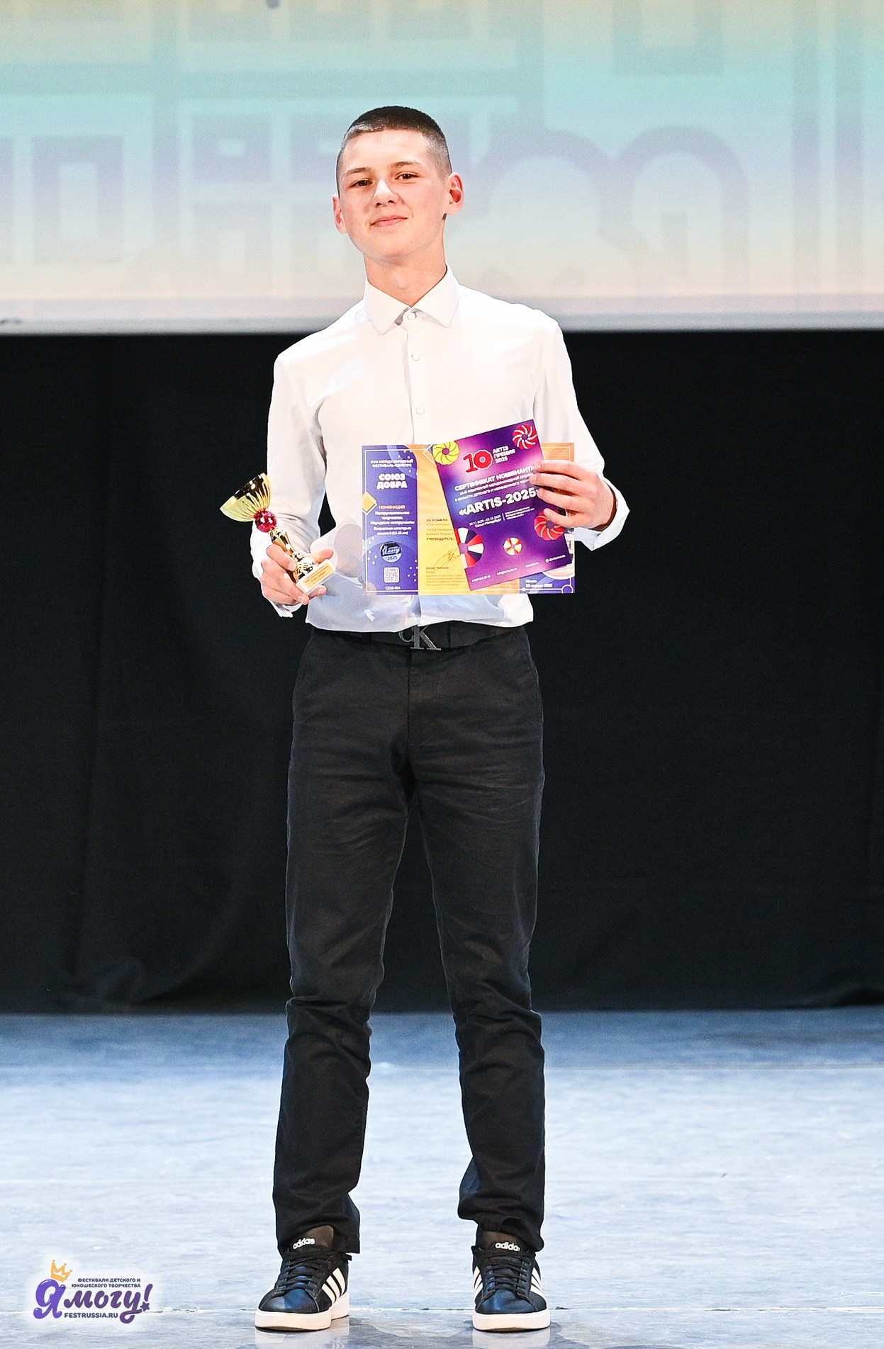 28.04.2025 «Я МОГУ!» XVIII Международный фестиваль-конкурс «Союз Добра» г. Минск. Медиастудия Фото Концепт