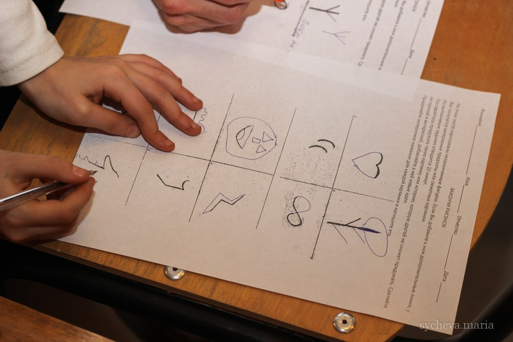 Детско-юношеская экологическая научная конференция. Детский и семейный фотограф, фотограф мероприятий Нижний Новгород