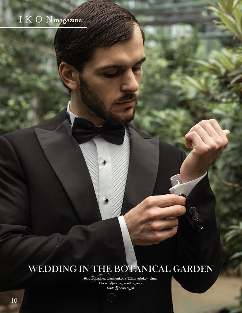 Публикации в журналах. Свадебный фотограф в Москве Элина Ларченкова. Фото, которые цепляют