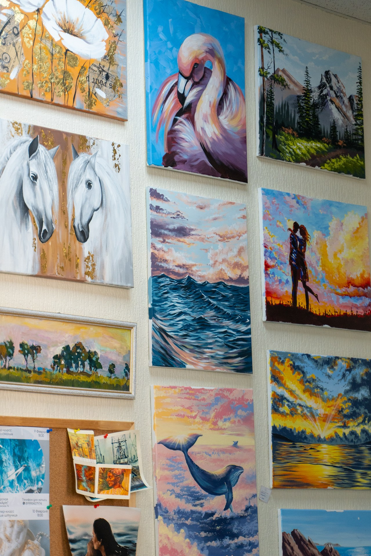 Арт-вечер ВостокАРТ. Главная