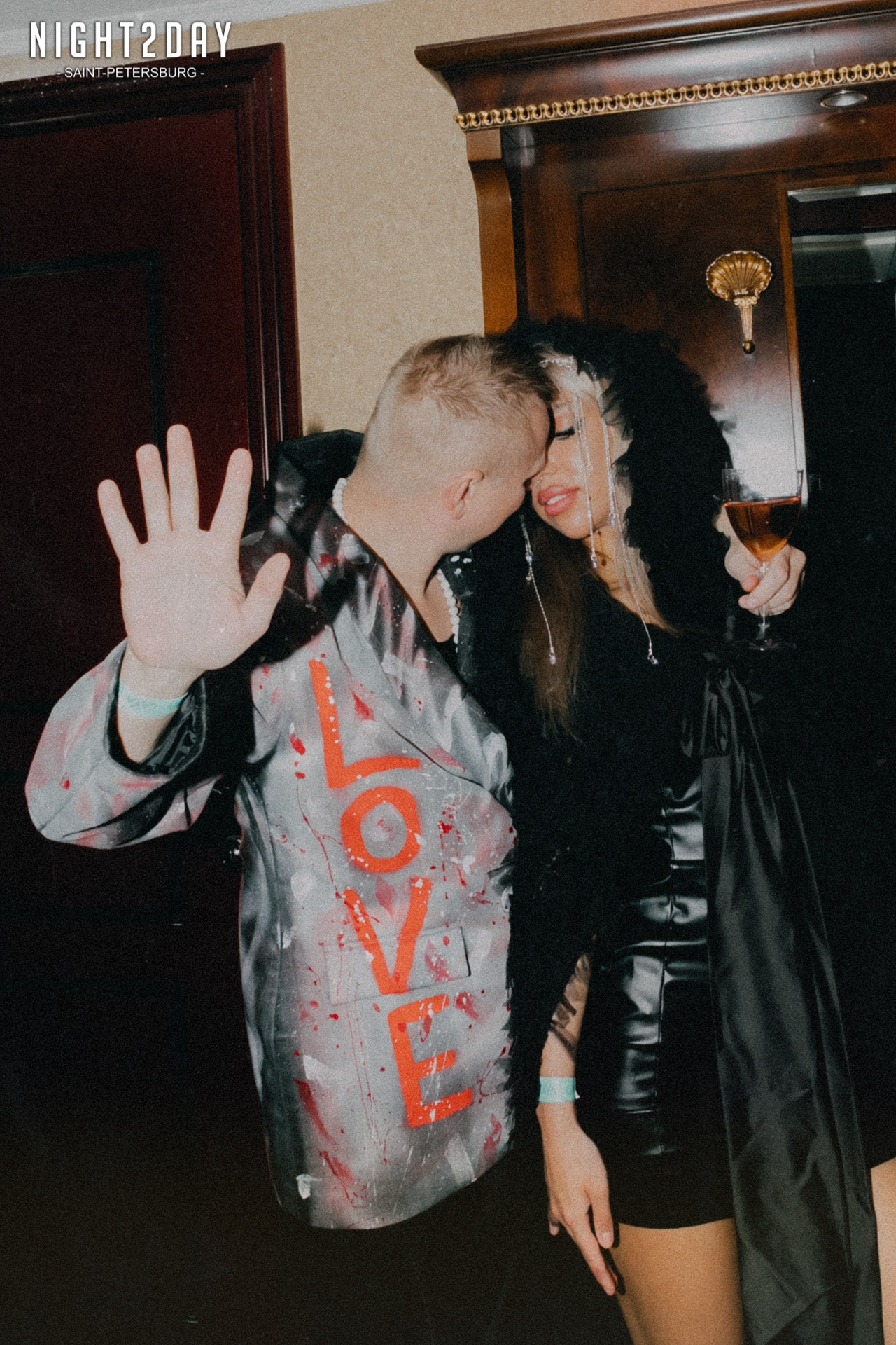 CAVA и Тайная Комната. Night2Day Санкт-Петербург