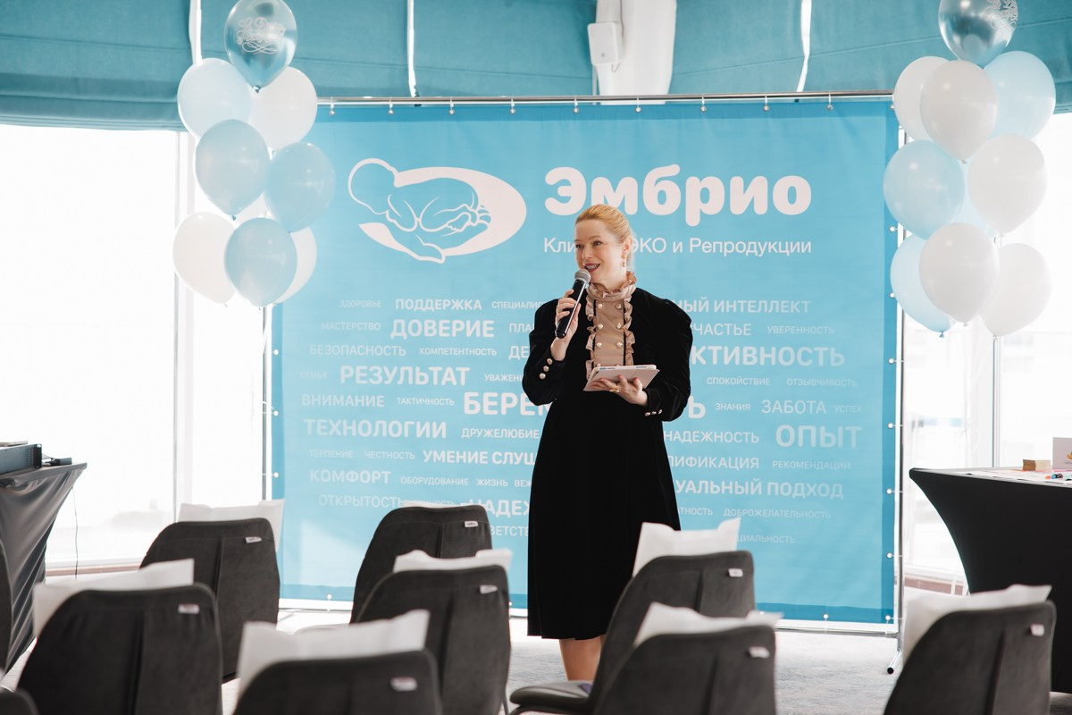 02.03.2025 Форум «Современная женщина». ProVizArt