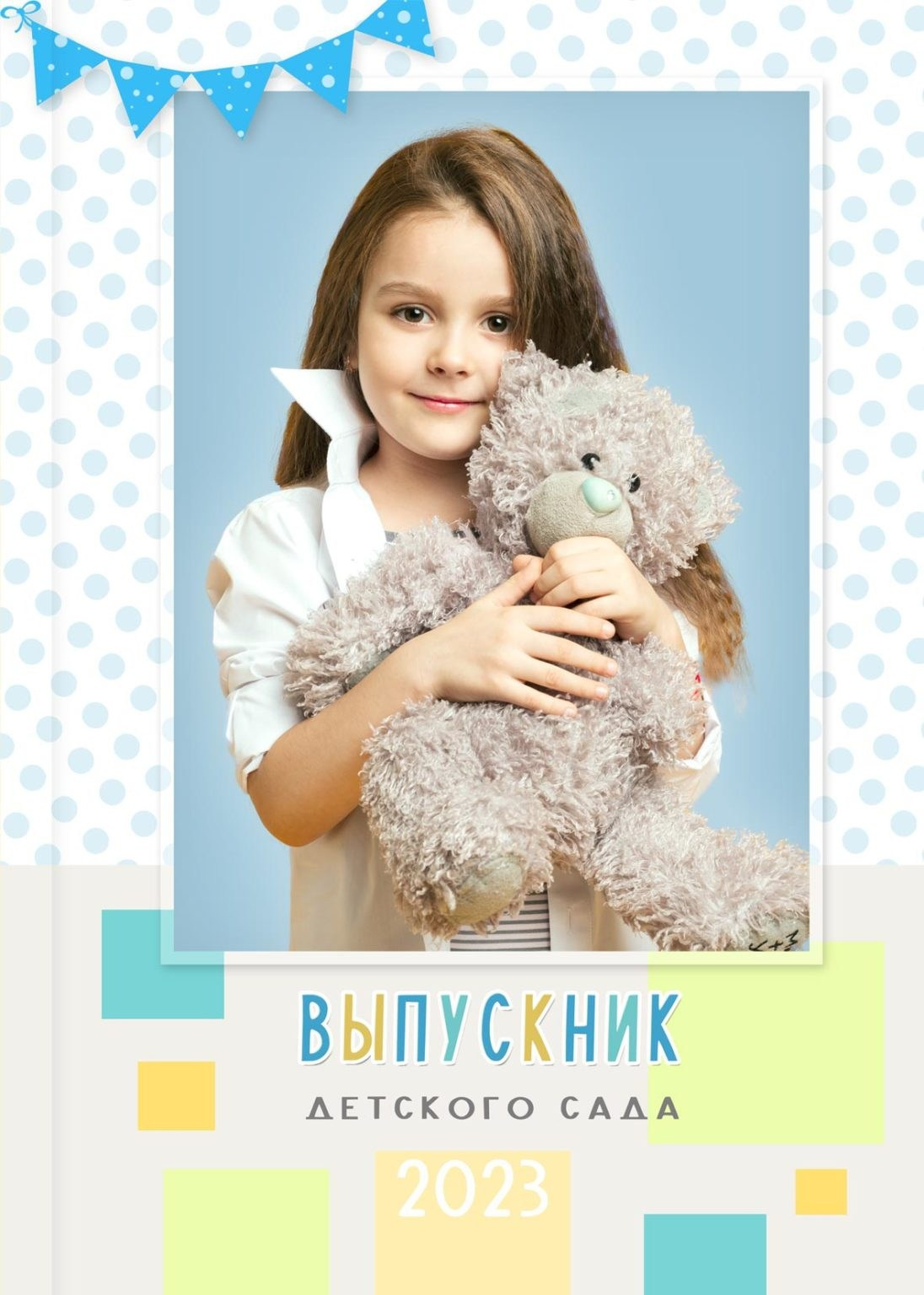 Макеты садик. Фотограф новорожденных в г. Павлово Беспалова Екатерина